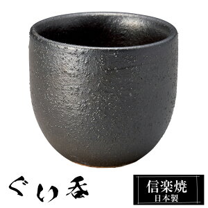 yyVX[p[SALE 10OFFz My ۂ 5.5×5cm  { 傱    M  { A    aH H Ă  킢 Mtg v[g