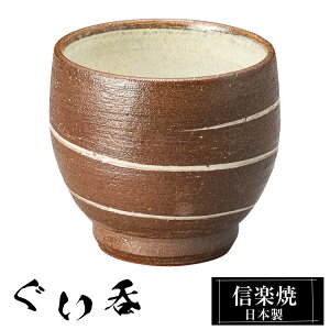 yyVX[p[SALE 10OFFz My ۂ 5.5×5cm  { 傱    M  { A    aH H Ă  킢 Mtg v[g