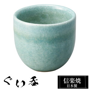 yN[|ōő10OFFz My ۂ 5.5×5cm  { 傱    M  { A    aH H Ă  킢 Mtg v[g 