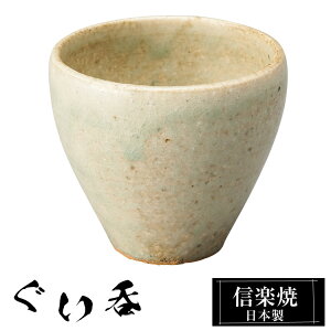 My ۂ 5.5×5cm  { 傱    M  { A    aH H Ă  킢 Mtg v[g җj j ސEj
