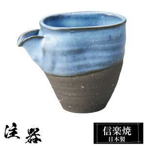 yN[|ōő10OFFz My  12×8×10.5cm 330ml   {   M  { A Ē    aH H Ă  킢 Mtg v[g җ