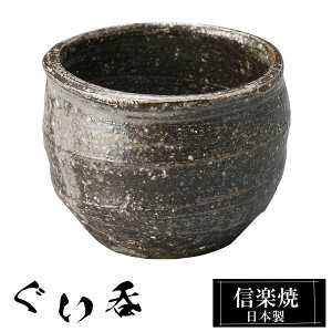 yyVX[p[SALE 10OFFz My ۂ 5.5×4cm  { 傱    M  { A    aH H Ă  킢 Mtg v[g