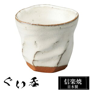 yN[|ōő10OFFz My ۂ 5.5×5cm  { 傱    M  { A    aH H Ă  킢 Mtg v[g 