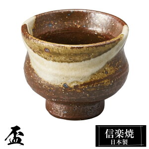 y|Cg2{ 9/11 01:59z My u 5.5×4.5cm  { ۂ 傱    M  { A    aH H  킢 Mtg v[g 