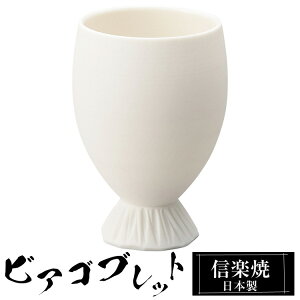 My rAJbv 9×12cm 360ml  { rASubg t[Jbv r[ Ē {  rA OX Jbv aH Ă  a uh  킢 qp Ɩ