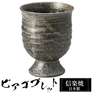 My rAJbv 8×10cm 260ml  { rASubg t[Jbv r[ Ē {  rA OX Jbv aH Ă  a uh  킢 qp Ɩ