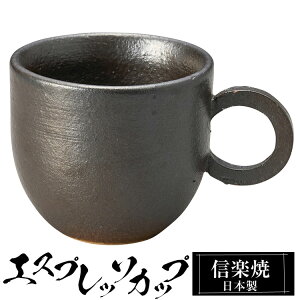My R[q[Jbv 8×5.5×5cm 80ml GXvb\Jbv  { Jbv aH  Ă  a R[q[ }OJbv uh  킢 qp Ɩp Mtg v[
