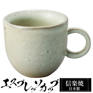 My R[q[Jbv 8×5.5×5cm 80ml GXvb\Jbv  { Jbv aH  Ă  a R[q[ }OJbv uh  킢 qp Ɩp Mtg v[