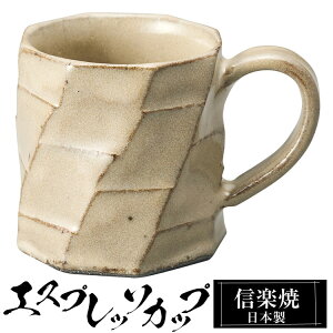 My R[q[Jbv 8.5×6×6cm 110ml GXvb\Jbv  { Jbv aH  Ă  a R[q[ }OJbv uh  킢 qp Ɩp Mtg v[