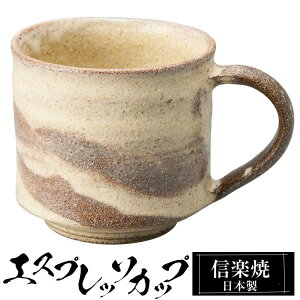 My R[q[Jbv 8.5×6×6cm 120ml GXvb\Jbv  { Jbv aH  Ă  a R[q[ }OJbv uh  킢 qp Ɩp Mtg v[