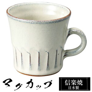 My }OJbv 10.5×8.5×8cm 250ml  { R[q[Jbv X[vJbv t[Jbv R[q[ Jbv Rbv aH  a  킢 qp Ɩp Mtg v[