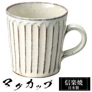 My }OJbv 11.5×8.5×9cm 330ml  { R[q[Jbv X[vJbv t[Jbv R[q[ Jbv Rbv aH  a  킢 qp Ɩp Mtg v[