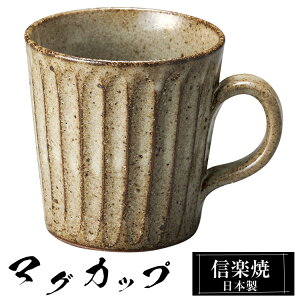My }OJbv 11.5×8.5×9cm 330ml  { R[q[Jbv X[vJbv t[Jbv R[q[ Jbv Rbv aH  a  킢 qp Ɩp Mtg v[