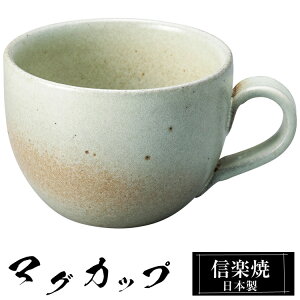 My }OJbv 12.5×9.5×7cm 320ml  { R[q[Jbv X[vJbv t[Jbv R[q[ Jbv Rbv aH  a  킢 qp Ɩp Mtg v[