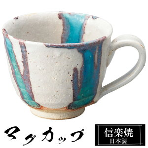 My }OJbv 12.5×9.5×7.5cm 300ml  { R[q[Jbv X[vJbv t[Jbv R[q[ Jbv Rbv aH  a  킢 qp Ɩp Mtg v[