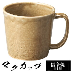My }OJbv 11×8.5×8cm 280ml  { R[q[Jbv X[vJbv t[Jbv R[q[ Jbv Rbv aH  a  킢 qp Ɩp Mtg v[g