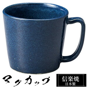 My }OJbv 11×8.5×8cm 280ml  { R[q[Jbv X[vJbv t[Jbv R[q[ Jbv Rbv aH  a  킢 qp Ɩp Mtg v[g