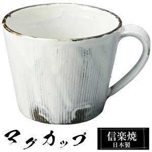 My }OJbv 12.5×10×8cm 380ml  { R[q[Jbv X[vJbv t[Jbv R[q[ Jbv Rbv aH  a  킢 qp Ɩp Mtg v[