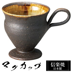 yN[|ōő10OFFz My }OJbv 11×7.5×8.5cm 180ml  { R[q[Jbv X[vJbv t[Jbv R[q[ Jbv Rbv aH  a  킢 q