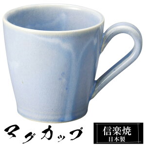 My }OJbv 12.5×9×9cm 360ml  { R[q[Jbv X[vJbv t[Jbv R[q[ Jbv Rbv aH  a  킢 qp Ɩp Mtg v[g