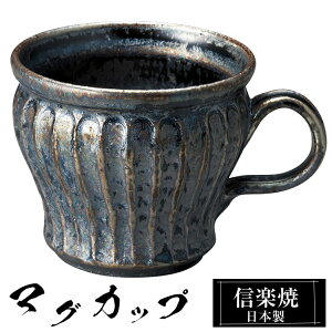 My }OJbv 12×9.5×8cm 320ml  { R[q[Jbv X[vJbv t[Jbv R[q[ Jbv Rbv aH  a  킢 qp Ɩp Mtg v[g