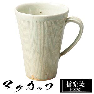 yN[|ōő10OFFz My }OJbv 11.5×9×12cm 400ml  { R[q[Jbv X[vJbv t[Jbv R[q[ Jbv Rbv aH  a  킢 q