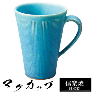My }OJbv 11.5×9×12cm 400ml  { gRu[ R[q[Jbv X[vJbv t[Jbv R[q[ Jbv Rbv aH  a  킢 qp Ɩp M