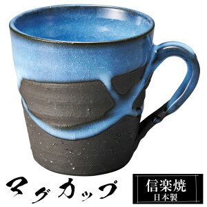 My }OJbv 11.5×9×9cm 320ml  { R[q[Jbv X[vJbv t[Jbv R[q[ Jbv Rbv aH  a  킢 qp Ɩp Mtg v[g