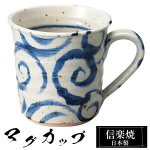 My }OJbv 11.5×9×9cm 320ml  { R[q[Jbv X[vJbv t[Jbv R[q[ Jbv Rbv aH  a  킢 qp Ɩp Mtg v[g