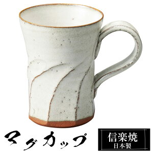 My }OJbv 11.5×8×10cm 250ml  { R[q[Jbv X[vJbv t[Jbv R[q[ Jbv Rbv aH  a  킢 qp Ɩp Mtg v[