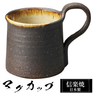 My }OJbv 11.5×8×9.5cm 320ml  { R[q[Jbv X[vJbv t[Jbv R[q[ Jbv Rbv aH  a  킢 qp Ɩp Mtg v[