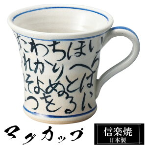 My }OJbv 11.5×9×8.5cm 250ml  { R[q[Jbv X[vJbv t[Jbv R[q[ Jbv Rbv aH  a  킢 qp Ɩp Mtg v[