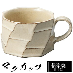 My }OJbv 12×9×6cm 260ml  { R[q[Jbv X[vJbv t[Jbv R[q[ Jbv Rbv aH  a  킢 qp Ɩp Mtg v[g 