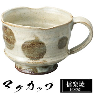 My }OJbv 12.5×9.5×7.5cm 320ml  { R[q[Jbv X[vJbv t[Jbv R[q[ Jbv Rbv aH  a  킢 qp Ɩp Mtg v[