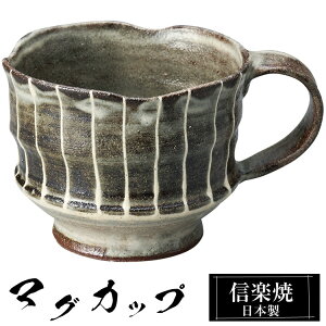 My }OJbv 12.5×9.5×7.5cm 320ml  { R[q[Jbv X[vJbv t[Jbv R[q[ Jbv Rbv aH  a  킢 qp Ɩp Mtg v[
