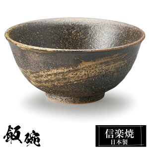 yyVX[p[SALE 10OFFz My q 12×H5.5cm  јq { a  vwq  q 킢   傫 傫   aH v[g Mtg 