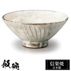 y|Cg2{ 9/11 01:59z My q 12.5×H5.5cm  јq { a  vwq  q 킢   傫 傫   aH v[g Mtg 