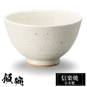 y|Cg2{ 9/11 01:59z My q 11.5×H7cm  јq { a  vwq  q 킢   傫 傫   aH v[g Mtg 蕨