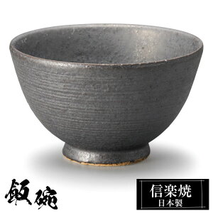 y|Cg2{ 9/11 01:59z My q 11.5×H7cm  јq { a  vwq  q 킢   傫 傫   aH v[g Mtg 蕨