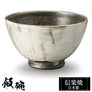 My q 11.5×H7cm  јq { a  vwq  q 킢   傫 傫   aH v[g Mtg 蕨  ̓ ̓ j