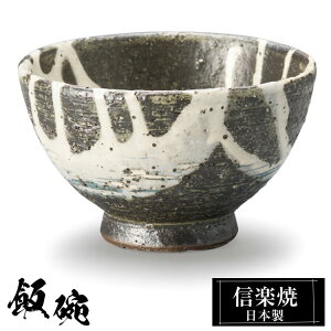 y|Cg2{ 9/11 01:59z My q 11.5×H7cm  јq { a  vwq  q 킢   傫 傫   aH v[g Mtg 蕨