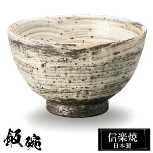 y|Cg2{ 9/11 01:59z My q 11.5×H7cm  јq { a  vwq  q 킢   傫 傫   aH v[g Mtg 蕨