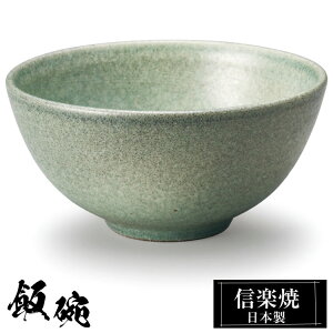 My q 12.5×H6cm  јq { a  vwq  q 킢   傫 傫   aH v[g Mtg 蕨  ̓ ̓ j