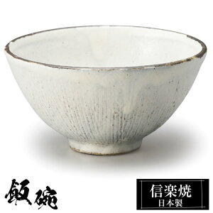 My q 12×H6cm  јq { a  vwq  q 킢   傫 傫   aH v[g Mtg 蕨  ̓ ̓ j