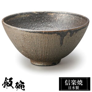 yyVX[p[SALE 10OFFz My q 12×H6cm  јq { a  vwq  q 킢   傫 傫   aH v[g Mtg 蕨 