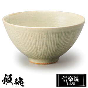 yyVX[p[SALE 10OFFz My q 12×H6cm  јq { a  vwq  q 킢   傫 傫   aH v[g Mtg 蕨 