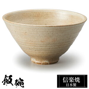 y|Cg2{ 9/11 01:59z My q 13×H7cm  јq { a vwq  q 킢   傫 傫   aH v[g Mtg 蕨 