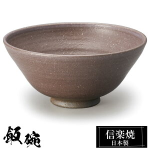 y|Cg2{ 9/11 01:59z My q 12.5×H5.5cm  јq { a vwq  q 킢   傫 傫   aH v[g Mtg 蕨 