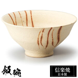 My q 12×H6cm  јq { a vwq  q 킢   傫 傫   aH v[g Mtg 蕨  ̓ ̓ hV̓ 