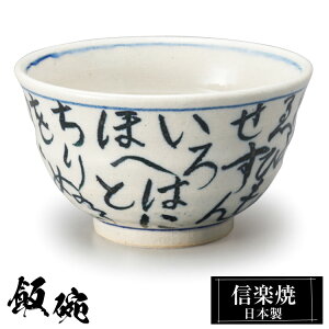y|Cg2{ 9/11 01:59z My q 11.5×H6.5cm  јq { a vwq  q 킢   傫 傫   aH v[g Mtg 蕨 